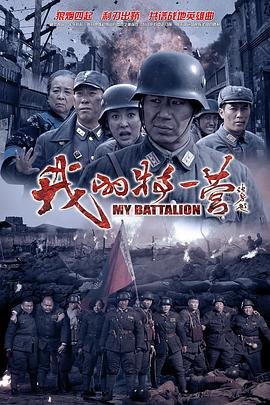 女人的抉择剧情