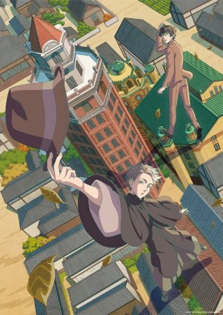 平原烽火40集全剧情