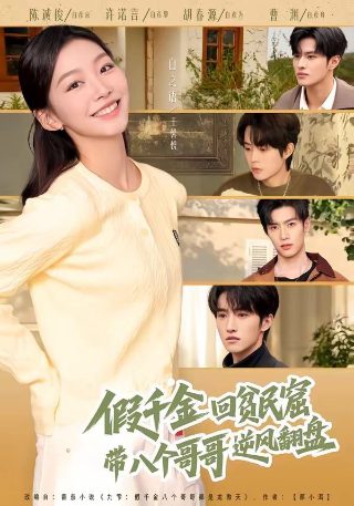 《乱世佳人》在线观看全集高清版电影