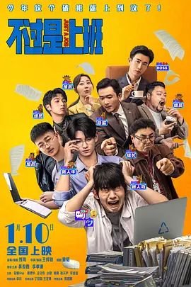 逆天成仙电视剧百科免费观看全集动漫