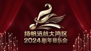 灭罪2025电视剧中深渊是谁扮演的