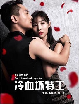 短文《丰碑》阅读答案四年级上册人教版