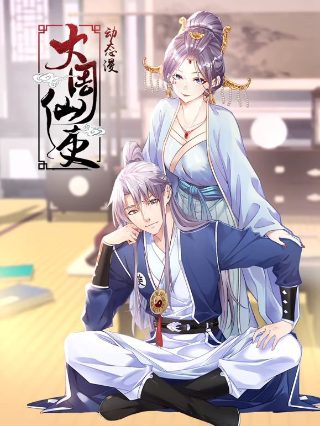 真爱趁现在歌曲歌词完整版下载