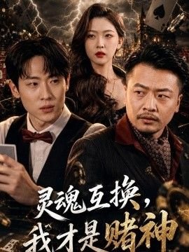 少女编号是什么动漫