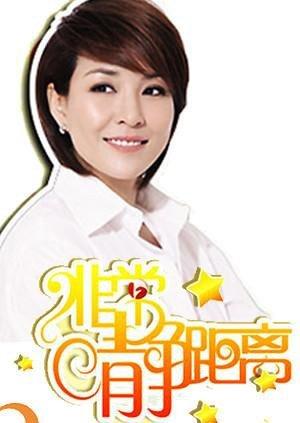 魔屋迅雷下载