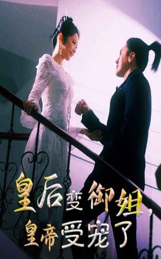 美国电影《罗马》免费观看2005