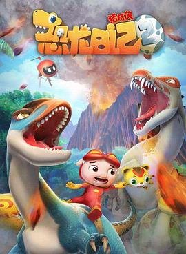 远山的呼唤老电影cctv