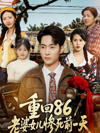好小子4完整版免费