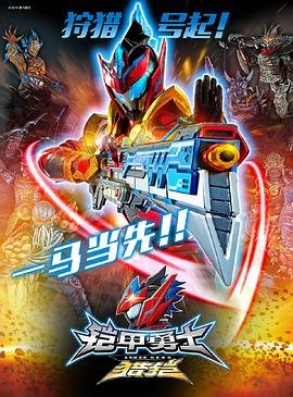 电影《从你的全世界路过》在线观看全集