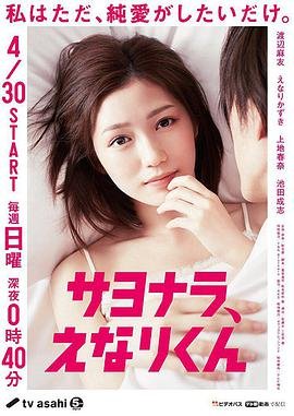 充满希望高清图片壁纸