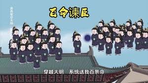 《琅琊榜》角色介绍图片高清版大全集下载