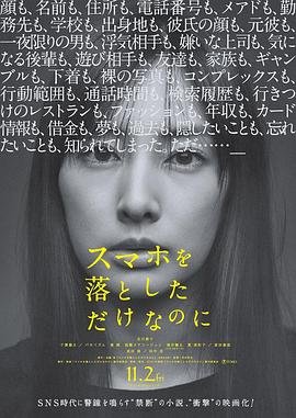 黑洞电视剧全集免费观看生孩子