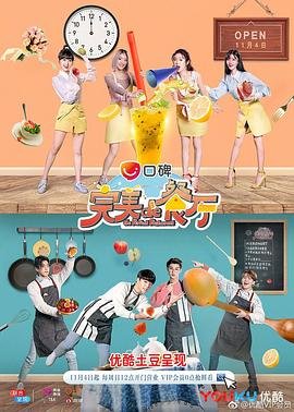 隋唐英雄排行榜前20名