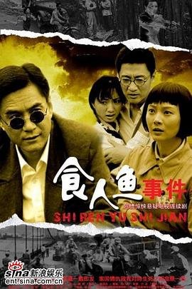 陪你漫步这个世界电视剧大结局免费观看全集