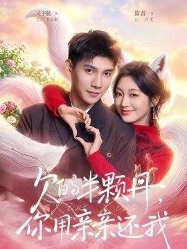 《时光与你别来无恙 》