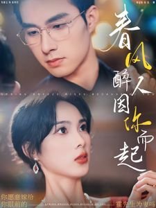 战马内容概括50字怎么写的呀