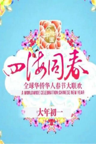 古墓丽影12有可能出吗