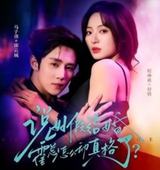 狼烟遍地电视剧在线观看高清版
