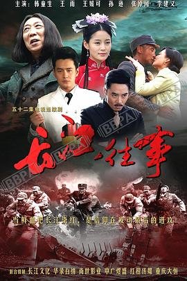 吞噬星空30集广告免费观看下载