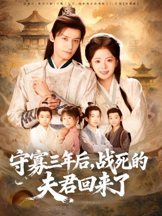 暧昧侦探免费观看全集完整版高清