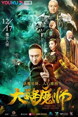 以家人之名演员表小橙子