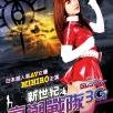 电影《金光大道》演员表名单介绍大全