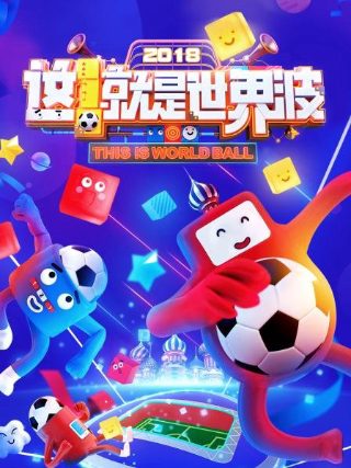 骑马与砍杀2霸主下载