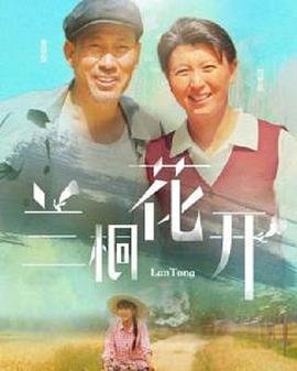 太空漫步 百度网盘下载资源