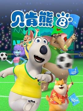 电影谋杀韩国在线播放中文版