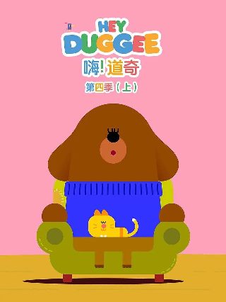 霍比特人4免费完整版在线观看