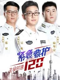 电影《鬼咬鬼》完整版免费观看高清视频下载