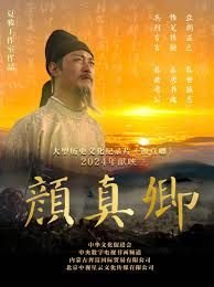 大鱼海棠2还会不会上映
