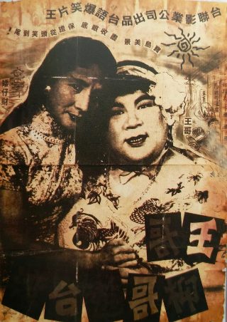 盛宠无双傲世狂妃