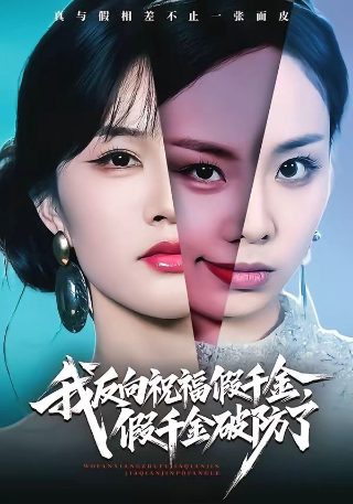 动漫《我的名字》在线观看国语版免费高清下载