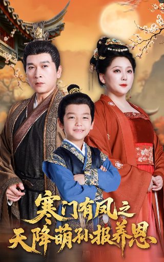 青春失乐园莫熙儿视频在哪几