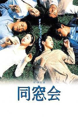 地狱1980夸克