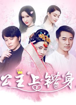 甄嬛传电视剧53免费播放