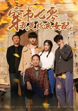 钢琴曲《大鱼》简谱教学视频大全