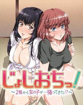 电影《走西口》在线观看免费视频下载