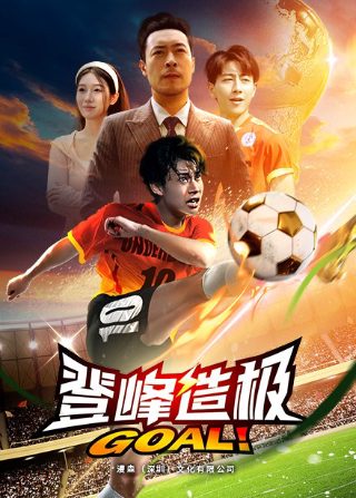 世界杯法国英格兰赔率