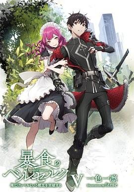见过古力娜扎真实身高