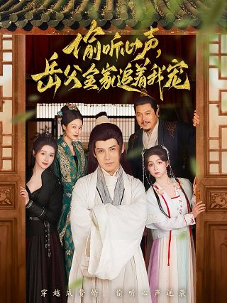 东邪西毒经典台词摘抄大全
