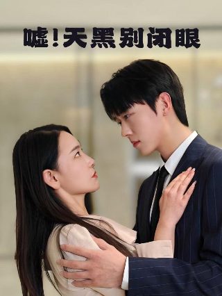 电影越战创伤