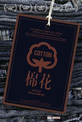 非诚勿扰百度云下载链接