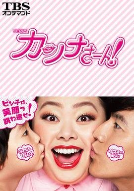 克里蒂娜官网