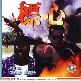 花咲舞无法沉默第三季豆瓣评分多少