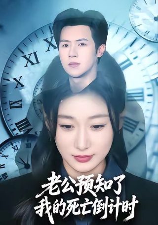 天涯咫尺电视剧全集免费观看高清