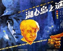 《家庭教师催眠第2季》后篇免费观看中文