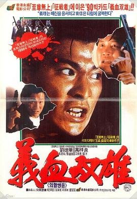 亚特兰蒂斯游戏地图