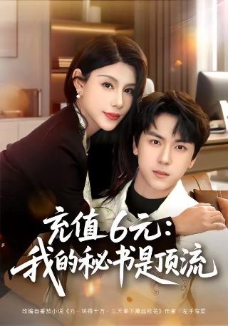 《爱的教育》全篇课文内容摘抄大全四年级下册